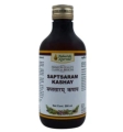 Saptasaram Kashayam (200ml) by Maharishi Ayurveda 